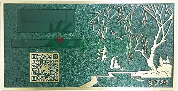 J9集团国际站【中国区】官方网站