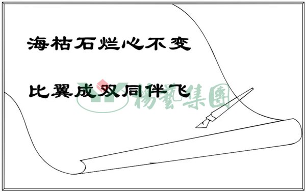 1-21122G51119248 J9集团国际站【中国区】官方网站