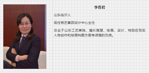 1-21122G51IV63 J9集团国际站【中国区】官方网站