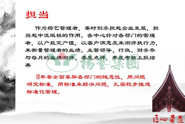 J9集团国际站【中国区】官方网站