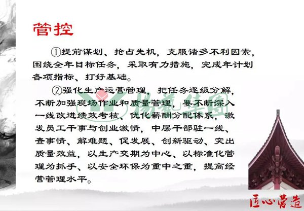 J9集团国际站【中国区】官方网站