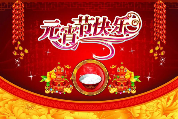 J9集团国际站【中国区】官方网站