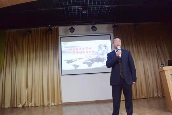 J9集团国际站【中国区】官方网站