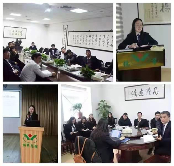 J9集团国际站【中国区】官方网站