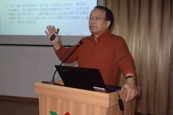 J9集团国际站【中国区】官方网站