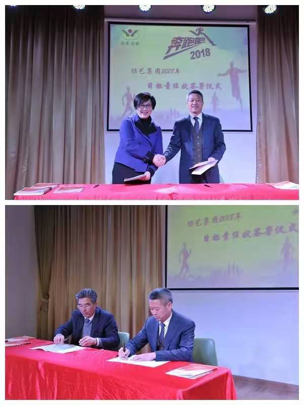 J9集团国际站【中国区】官方网站