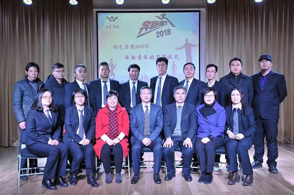 J9集团国际站【中国区】官方网站