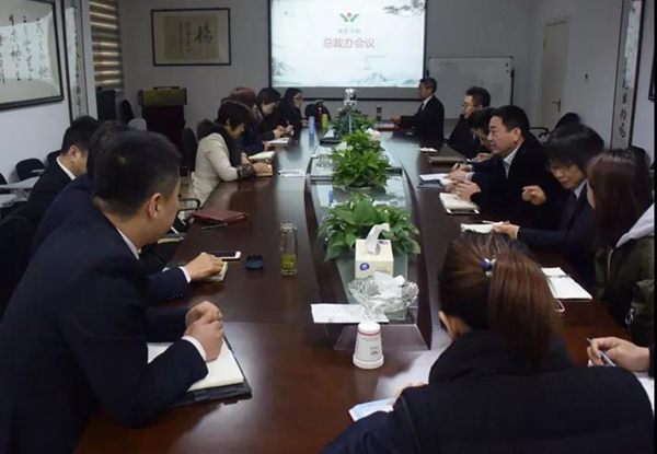 J9集团国际站【中国区】官方网站