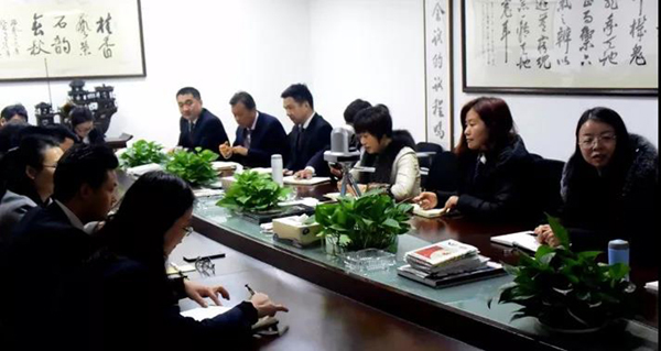 J9集团国际站【中国区】官方网站