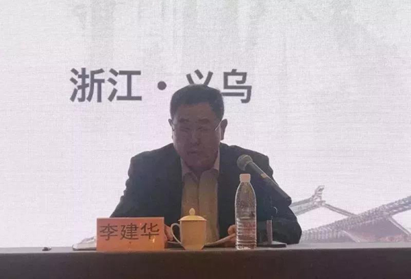 J9集团国际站【中国区】官方网站
