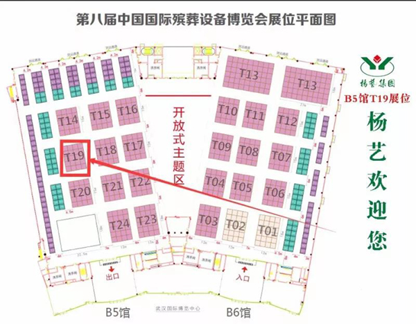 J9集团国际站【中国区】官方网站