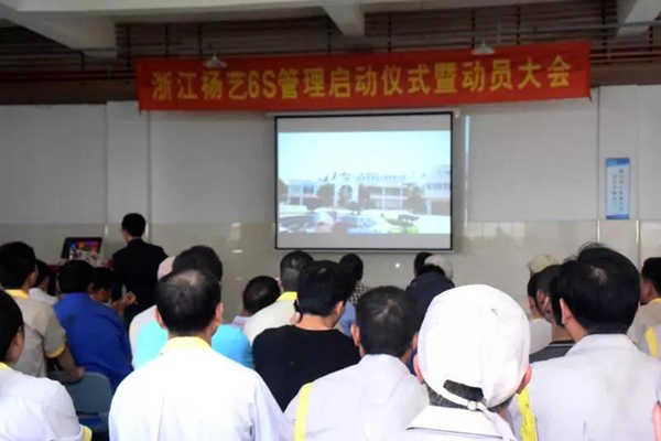 J9集团国际站【中国区】官方网站
