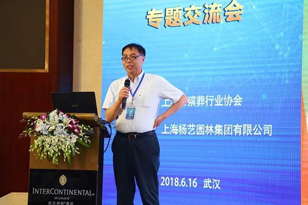 J9集团国际站【中国区】官方网站