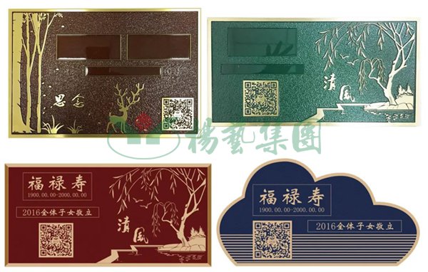 J9集团国际站【中国区】官方网站
