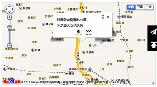 J9集团国际站【中国区】官方网站