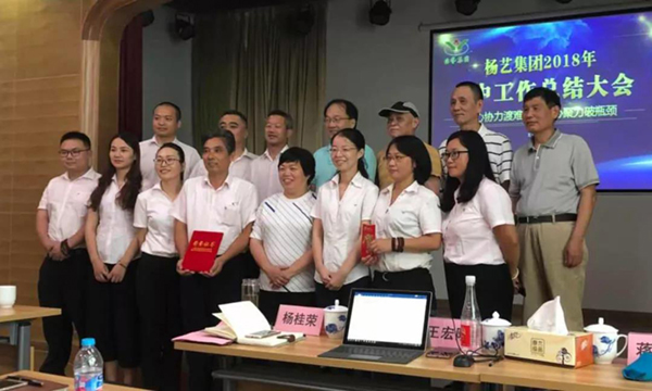 1-21122Q6294V39 J9集团国际站【中国区】官方网站