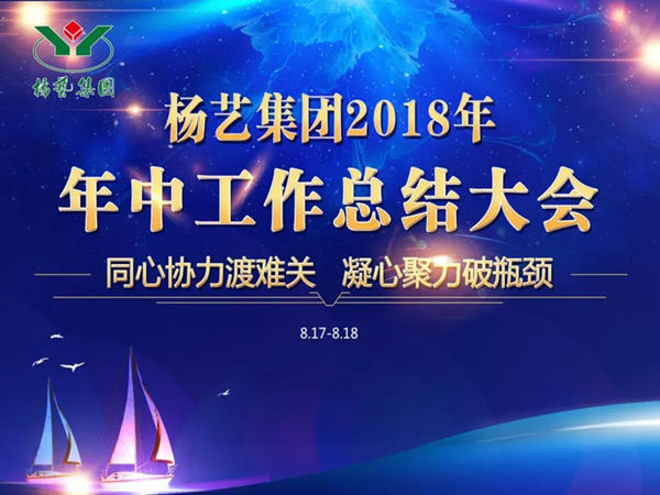 1-21122Q63945957 J9集团国际站【中国区】官方网站