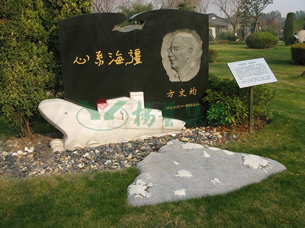 3-21122Q52436246 J9集团国际站【中国区】官方网站