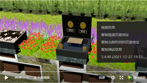 1-211230151914N7 J9集团国际站【中国区】官方网站