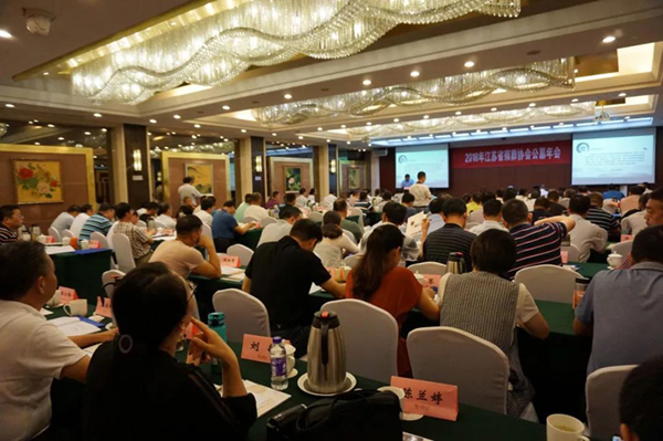 1-21123016192Xc J9集团国际站【中国区】官方网站