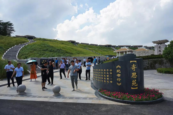 1-211230162002253 J9集团国际站【中国区】官方网站