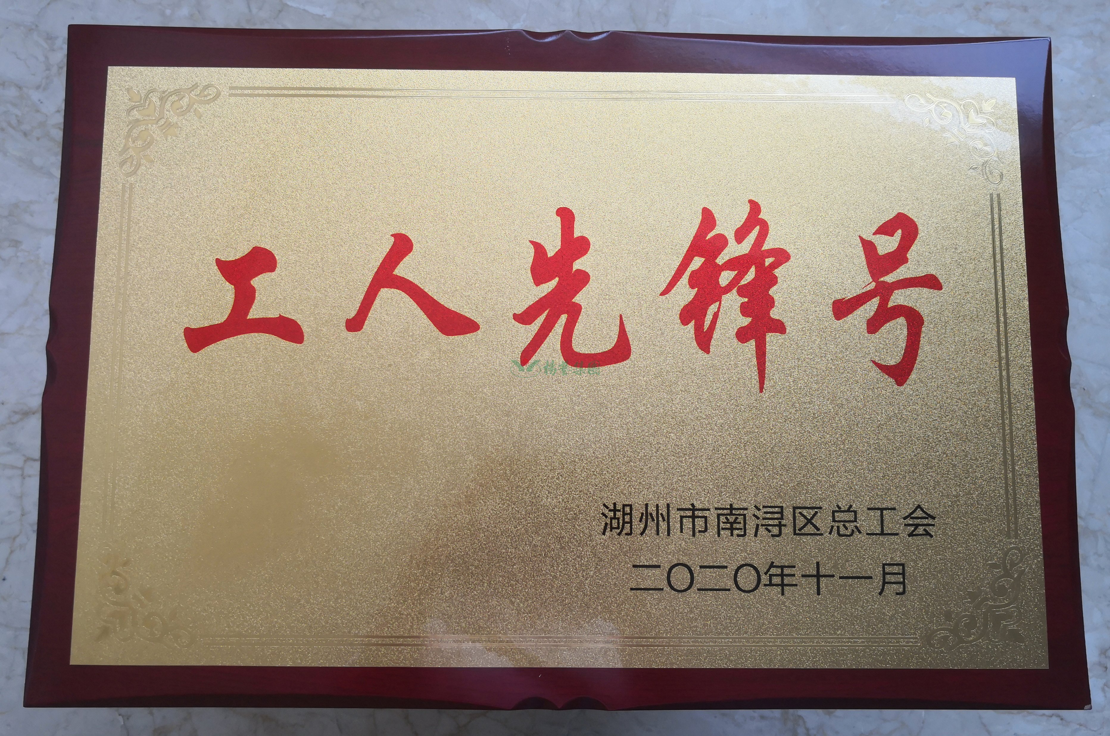J9集团国际站【中国区】官方网站