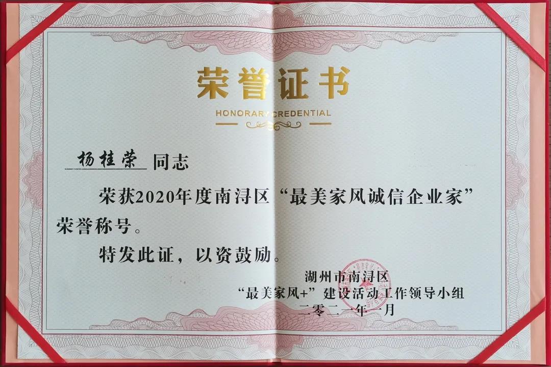 J9集团国际站【中国区】官方网站