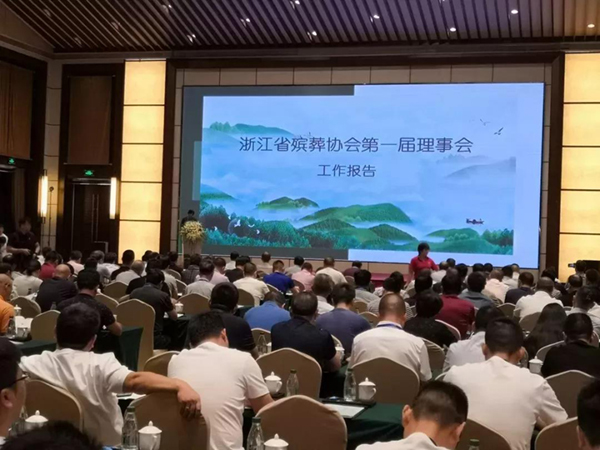 J9集团国际站【中国区】官方网站