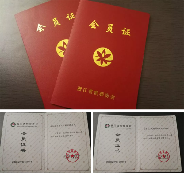 J9集团国际站【中国区】官方网站