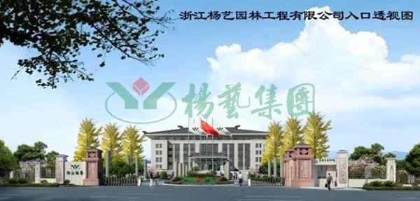 J9集团国际站【中国区】官方网站