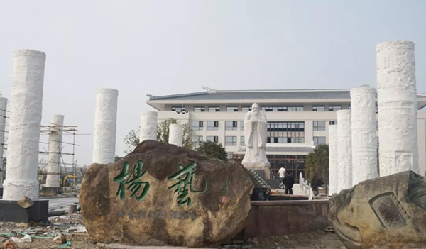 J9集团国际站【中国区】官方网站