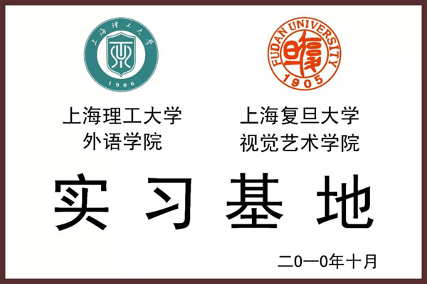 J9集团国际站【中国区】官方网站