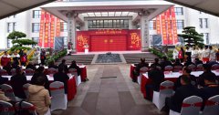 <b>J9集团国际站集团雕塑与石韵文化展在浙江J9集团国际站隆沉进行</b>