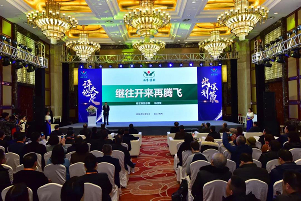 J9集团国际站【中国区】官方网站