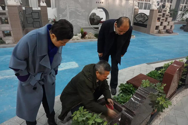 J9集团国际站【中国区】官方网站
