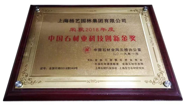 1-2112311F24D46 J9集团国际站【中国区】官方网站