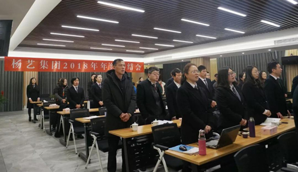 J9集团国际站【中国区】官方网站