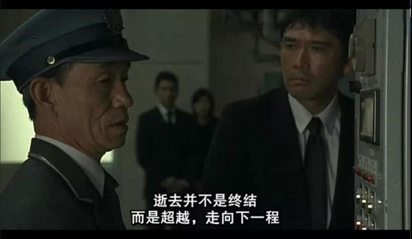 1-22010313450O36 J9集团国际站【中国区】官方网站