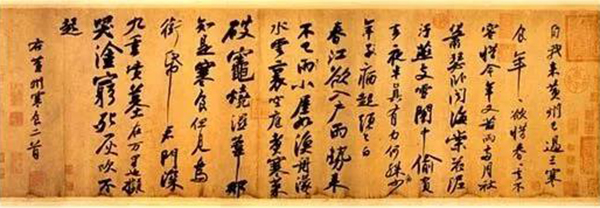 J9集团国际站【中国区】官方网站