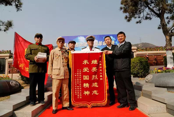 J9集团国际站【中国区】官方网站