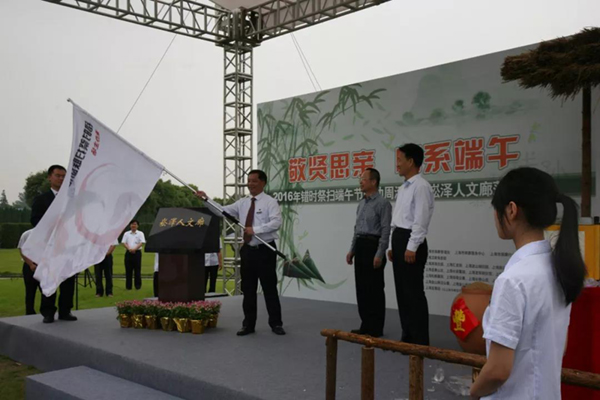 J9集团国际站【中国区】官方网站