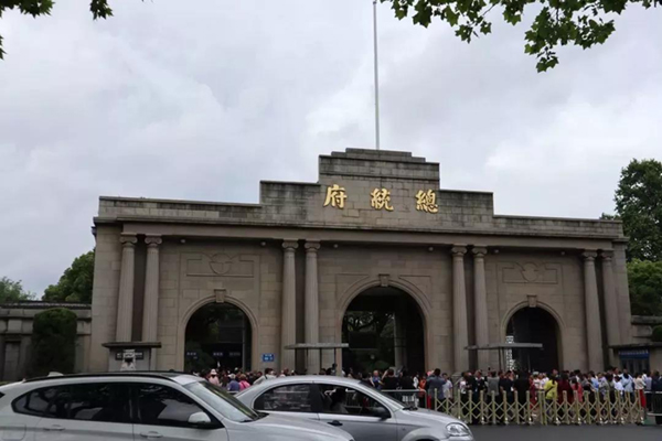 J9集团国际站【中国区】官方网站