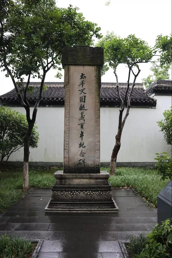 J9集团国际站【中国区】官方网站