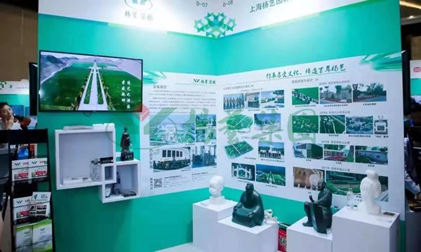 J9集团国际站【中国区】官方网站