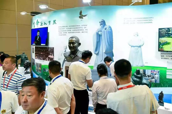 J9集团国际站【中国区】官方网站