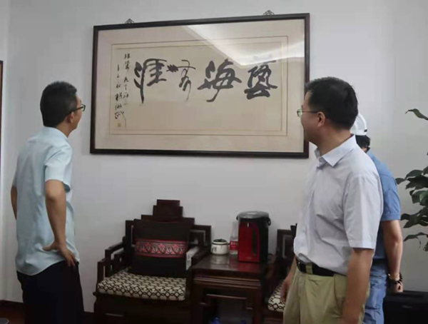 J9集团国际站【中国区】官方网站