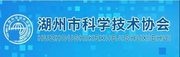 J9集团国际站【中国区】官方网站