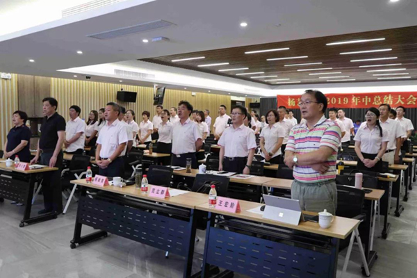 J9集团国际站【中国区】官方网站