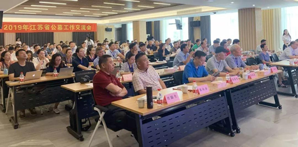 J9集团国际站【中国区】官方网站