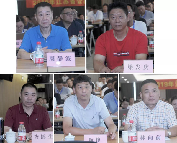 J9集团国际站【中国区】官方网站